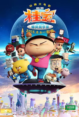 久久免费偷拍